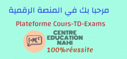 Plate-forme CENTRE SOUTIEN NAHI